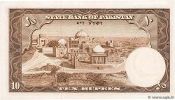 10 Rupees PAKISTAN  1951 P.13 fST