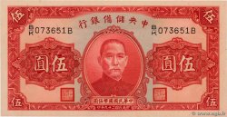 5 Yüan CHINA  1940 P.J010e fST+