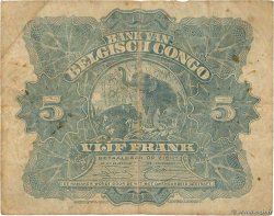 5 Francs BELGIAN CONGO  1952 P.13B VG