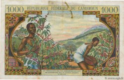 1000 Francs CAMEROON  1962 P.12a F+