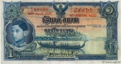 1 Baht THAILAND  1937 P.026 SS