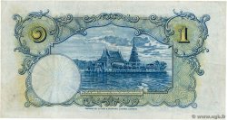 1 Baht THAILAND  1937 P.026 VF