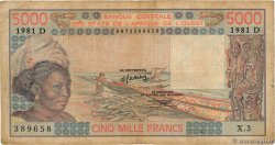 5000 Francs WEST AFRICAN STATES  1981 P.407Dc VG