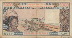 5000 Francs WEST AFRICAN STATES  1989 P.407Db F-