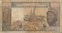 5000 Francs WEST AFRICAN STATES  1983 P.108Ak F-