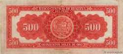 500 Soles PERU  1952 P.074 F