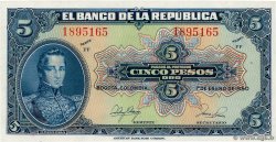 5 Pesos Oro COLOMBIA  1950 P.386e FDC