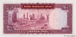 100 Rials IRAN  1963 P.077 UNC
