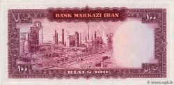 100 Rials IRAN  1965 P.080 fST+