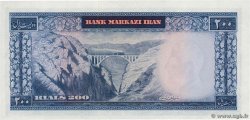 200 Rials IRAN  1971 P.092c q.FDC