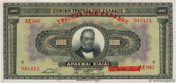 1000 Drachmes GRECIA  1926 P.100b q.FDC
