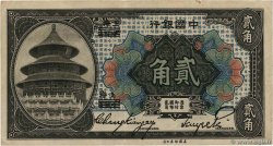20 Cents CHINA Shanghai 1918 P.0049b S