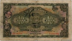 10 Yüan REPUBBLICA POPOLARE CINESE Shanghai 1924 P.0062 B