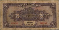 5 Dollars CHINA Amoy 1930 P.0068 RC