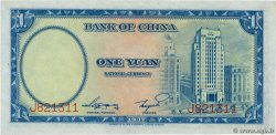 1 Yüan CHINA  1937 P.0079 EBC+