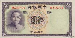 5 Yüan CHINA  1937 P.0080 AU-