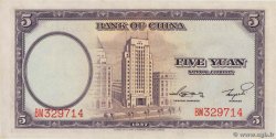 5 Yüan CHINA  1937 P.0080 EBC+