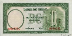 10 Yüan CHINA  1937 P.0081 EBC+