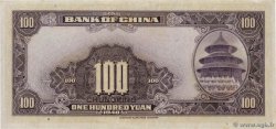 100 Yüan CHINA Chungking 1940 P.0088b EBC+