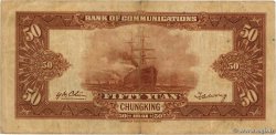 50 Yüan CHINE Chungking 1941 P.0161a TB