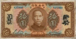 10 Dollars REPUBBLICA POPOLARE CINESE Kwangtung 1923 P.0176d q.BB