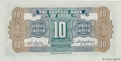 10 Cents CHINA  1931 P.0202 UNC