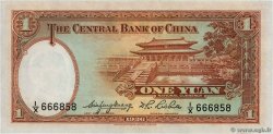 1 Yüan CHINE  1936 P.0216a pr.SPL