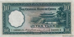 10 Yüan CHINA  1936 P.0218b UNC-