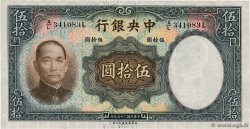 50 Yüan CHINE  1936 P.0219a pr.SPL