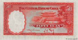 50 Yüan REPUBBLICA POPOLARE CINESE  1936 P.0219a q.AU