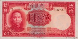 500 Yüan CHINE  1944 P.0264