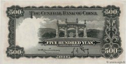 500 Yüan CHINA  1944 P.0265 EBC+