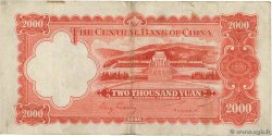 2000 Yüan CHINA  1946 P.0307 F