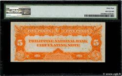5 Pesos FILIPPINE  1937 P.057 FDC