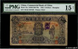 5 Dollars CHINE Shanghai 1932 P.0014a AB