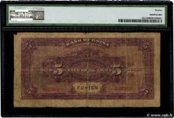 5 Dollars CHINE Fukien 1918 P.0052e AB