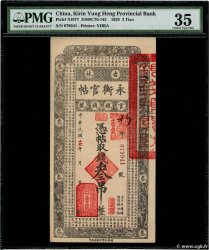 3 Tiao CHINA  1928 PS.1077