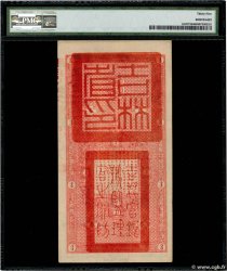 3 Tiao CHINA  1928 PS.1077 VZ