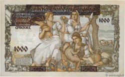 1000 Dinara SERBIA  1941 P.24 SPL+
