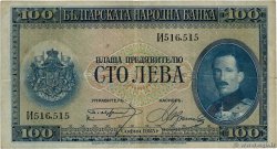 100 Leva BULGARIE  1925 P.046a TB