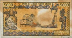 5000 Francs GABON  1978 P.04c MB