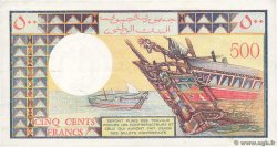 500 Francs YIBUTI  1979 P.36a MBC