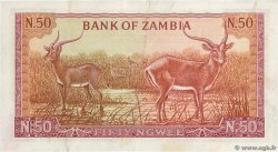 50 Ngwee ZAMBIA  1968 P.04a VF+