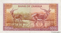 50 Ngwee ZAMBIA  1969 P.09a AU