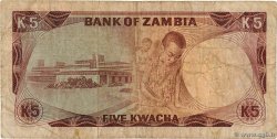 5 Kwacha ZAMBIA  1973 P.15a VG