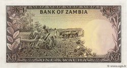 1 Kwacha ZAMBIA  1979 P.19a q.FDC