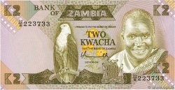 2 Kwacha ZAMBIA  1980 P.24a FDC