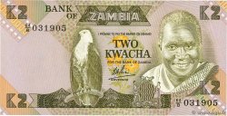 2 Kwacha ZAMBIA  1980 P.24b EBC