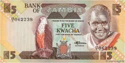 5 Kwacha ZAMBIA  1980 P.25d FDC