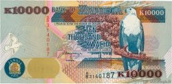 10000 Kwacha ZAMBIE  1992 P.42a NEUF